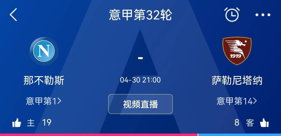 赛前，红魔主帅滕哈赫出席了新闻发布会，他谈到了球队目前的一些情况。